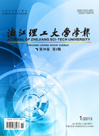 作者投稿演示流程